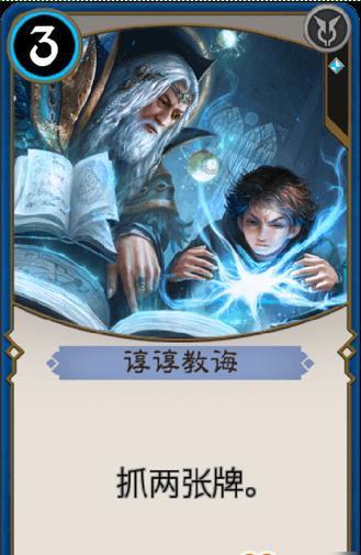中字头个股继续逞强,热门股封单资金超6亿元