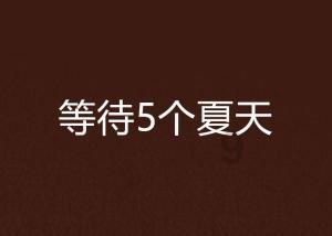 重庆城口:冬季香菇抢鲜上市